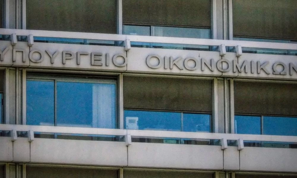 Υπερταμείο: Η νέα σύνθεση του διοικητικού συμβουλίου - Τα μέλη